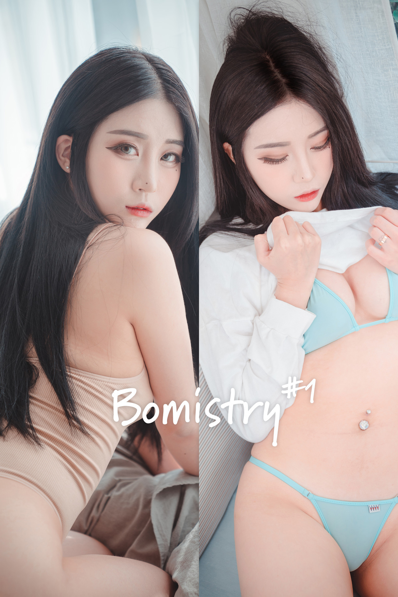 Jeong Bomi 정보미, [DJAWA] Bomistry #1 1