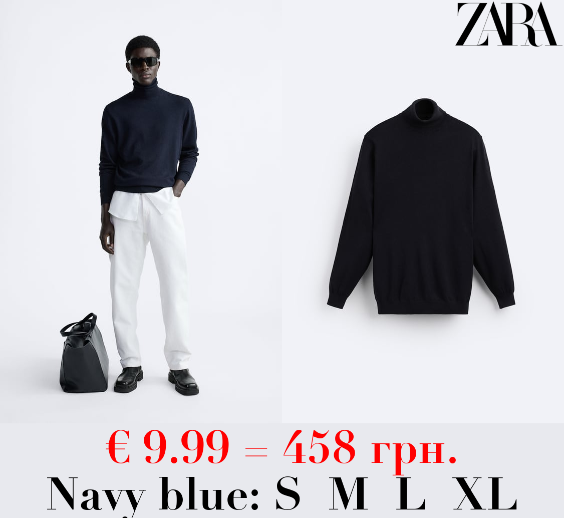 VISCOSE BLEND SWEATER