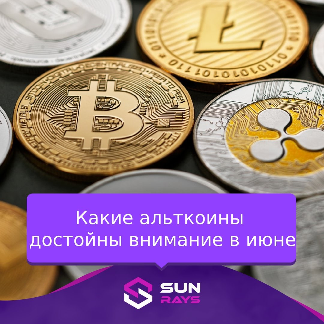 Поменять btc. Поменять биткойн в Тайланде.