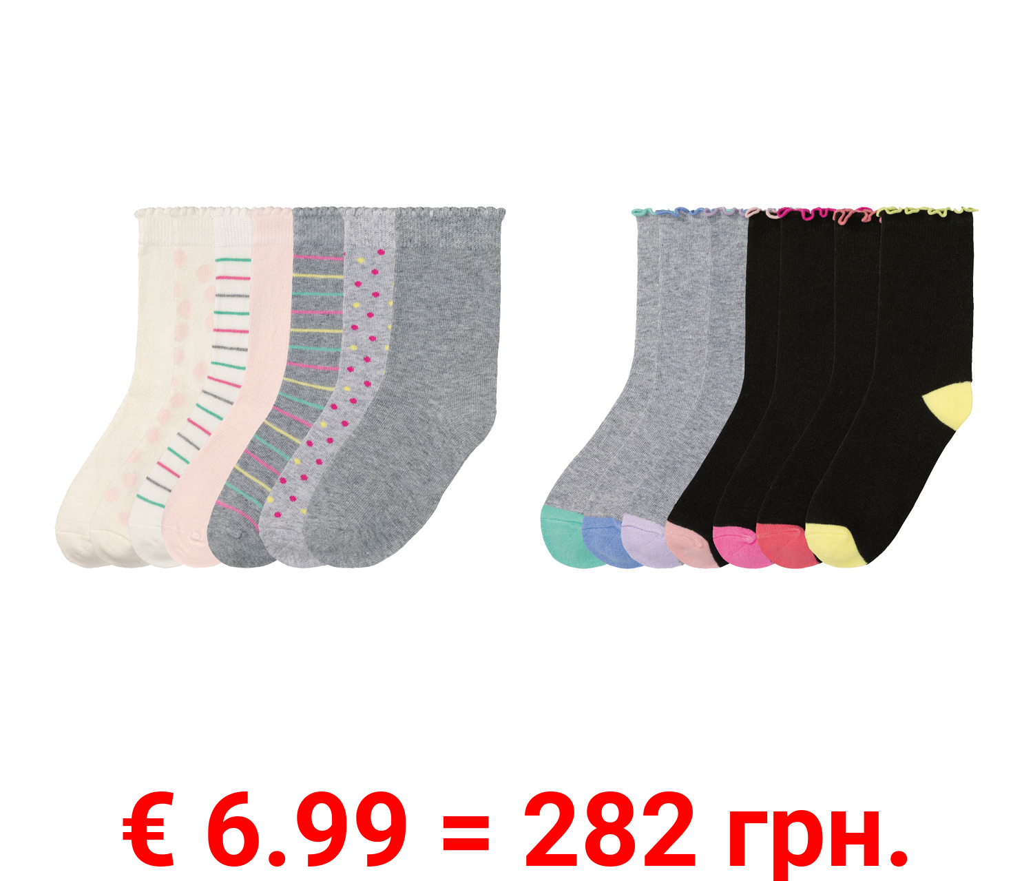 pepperts!® Mädchen Socken, 7 Paar, hoher Bio-Baumwollanteil