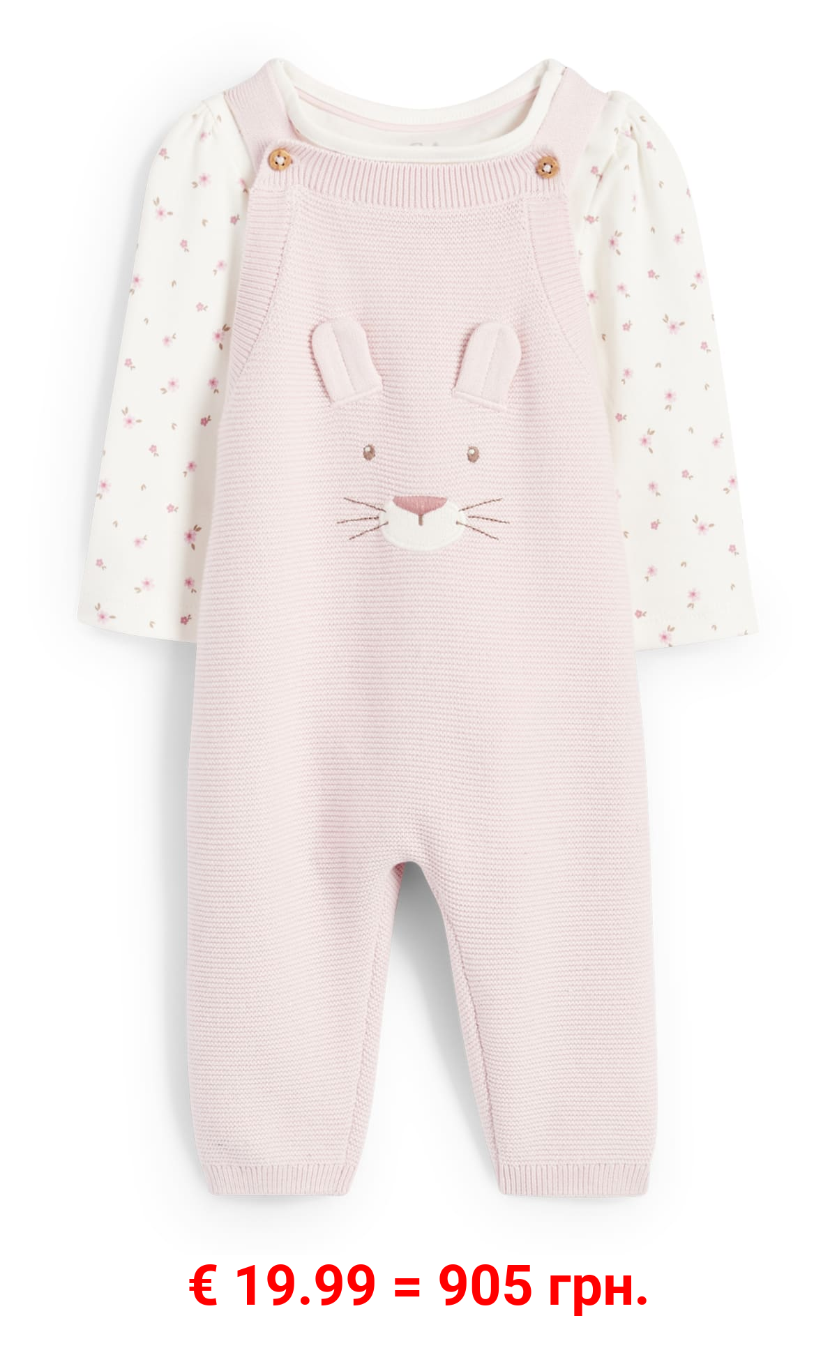 Häschen - Baby-Outfit - 2 teilig