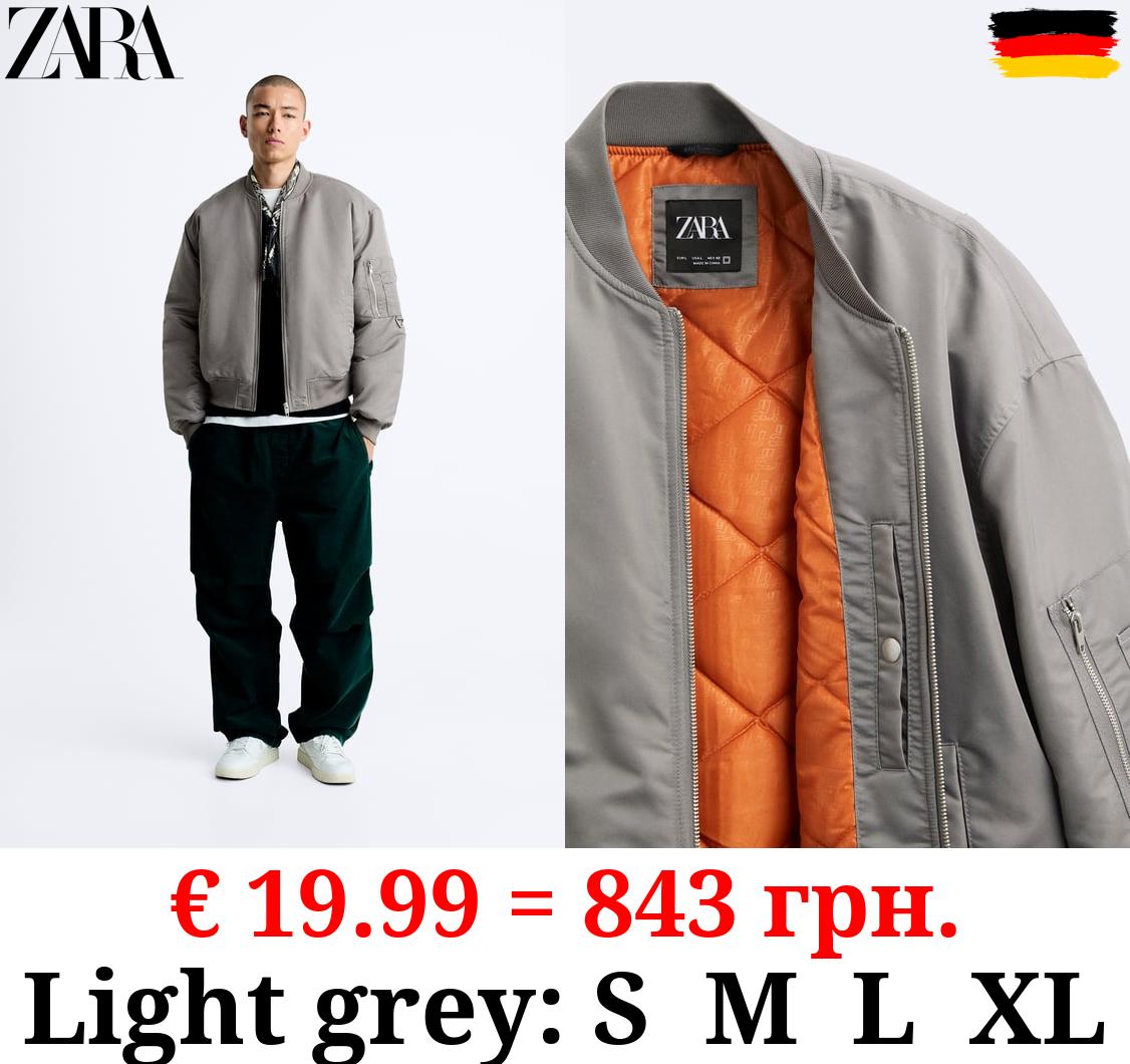 QUILTED BOMBER JACKET