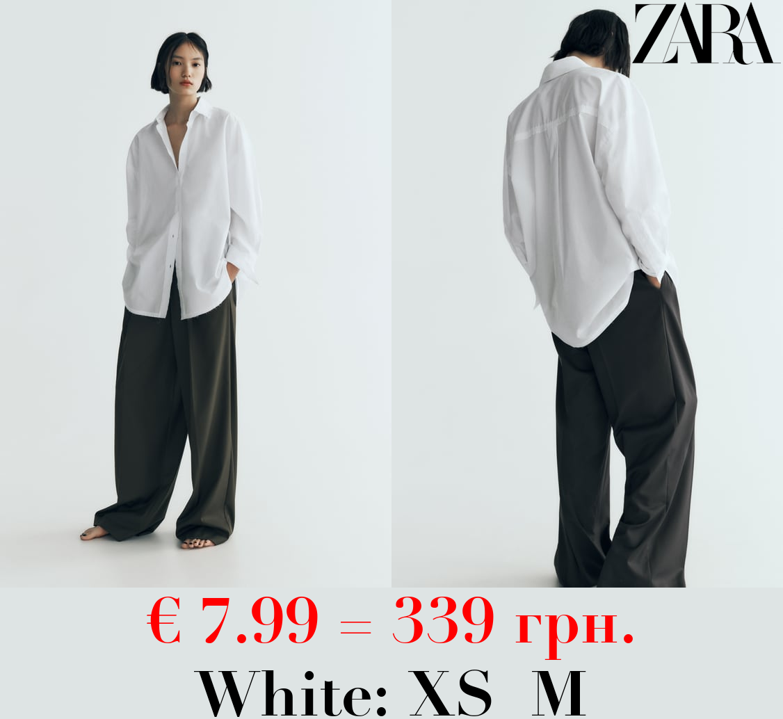 OVERSIZED POPLIN SHIRT