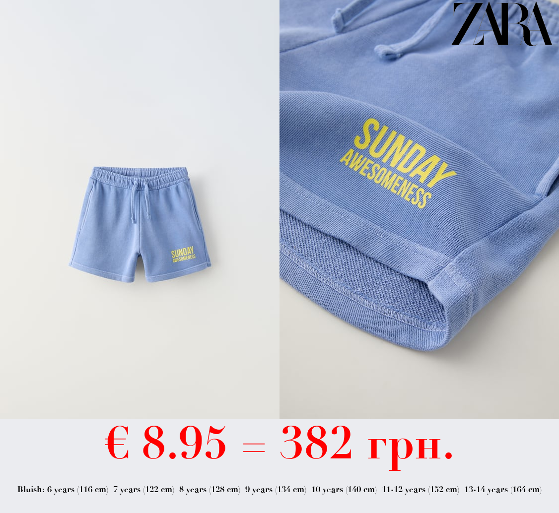 PLUSH JERSEY BERMUDAS WITH SLOGAN