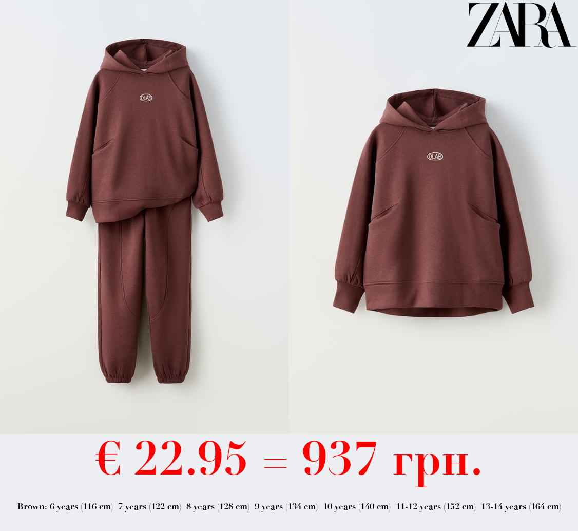 PLUSH HOODIE AND TROUSERS CO ORD