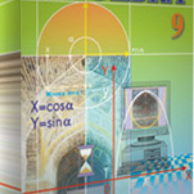 Algebra 9-sinf – Telegram