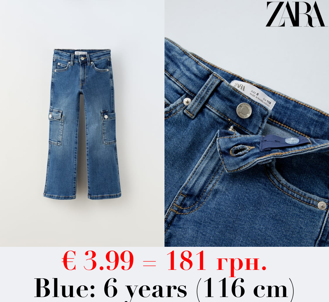 THE NEW SLIM CARGO JEANS