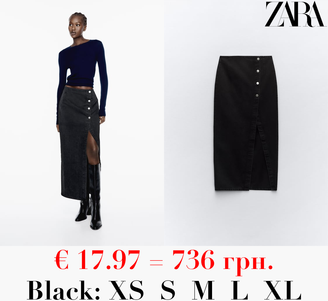 Z1975 CROSSOVER DENIM MIDI SKIRT