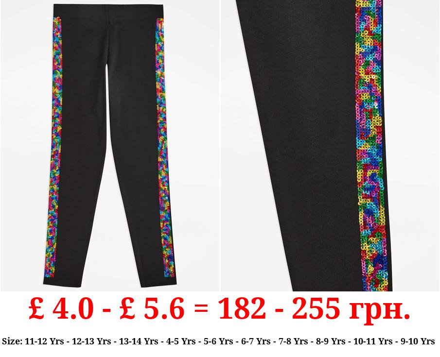 Black Sequin Stripe Leggings