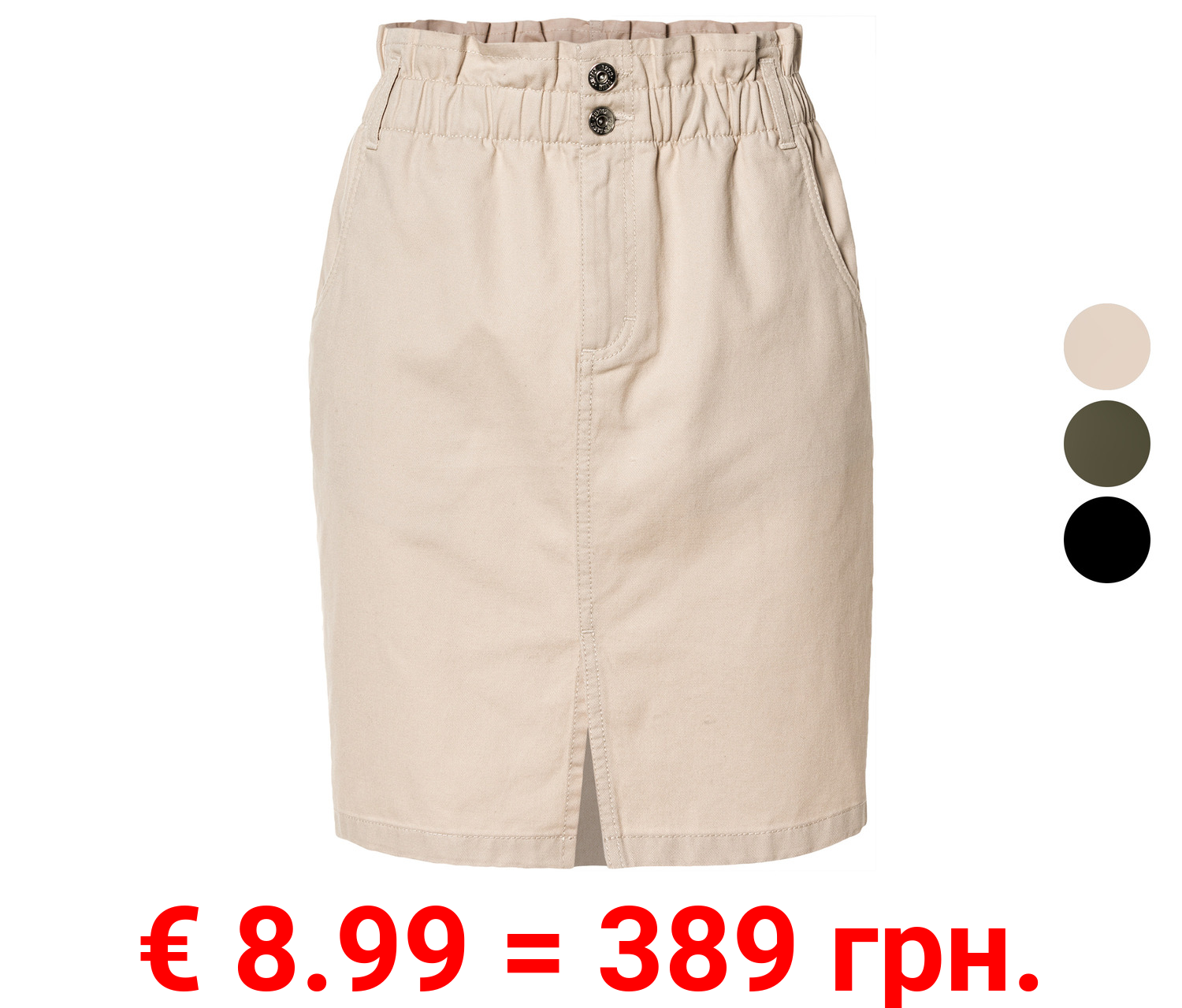 esmara® Damen Paperbag-Minirock aus reiner Baumwolle