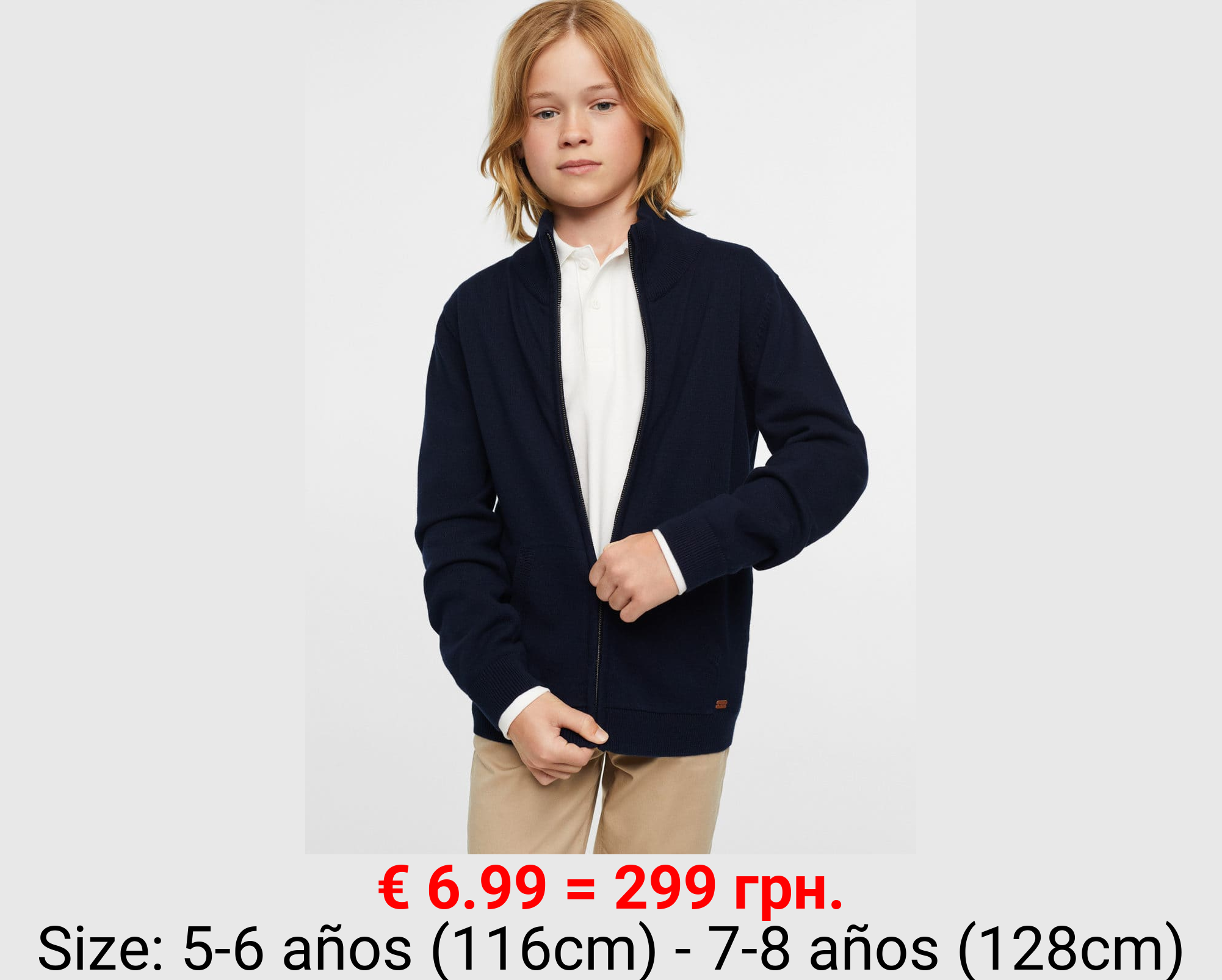 Cárdigan punto cremallera