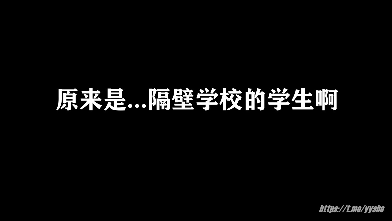 西园寺南歌&板巧鸽鸽 - 电车物语 [145P+10V] 18