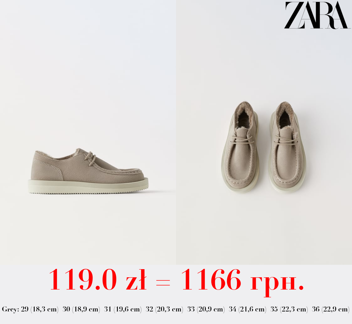 SPLIT SUEDE LACE-UP SHOES