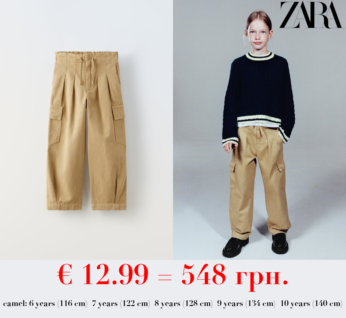 CARGO TROUSERS WITH DARTS