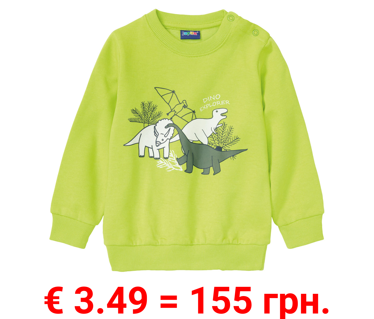 lupilu® Kleinkinder Sweatpullover mit angerauter Innenseite