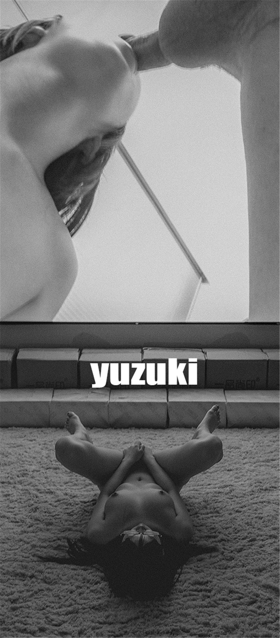 柚木 第33季 [夜晚公路] 38P 26
