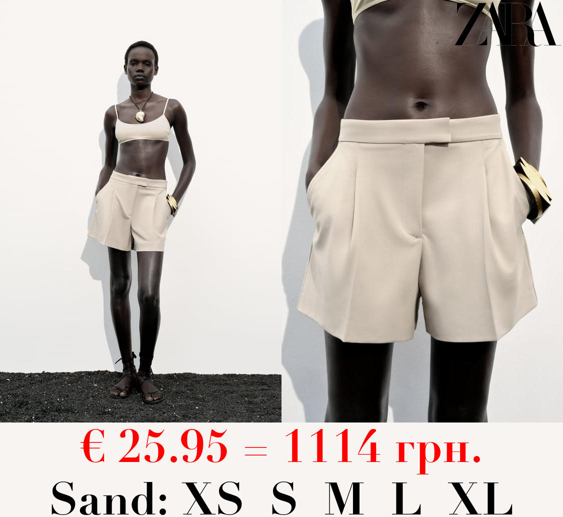 HIGH-WAIST BERMUDA SHORTS WITH DARTS