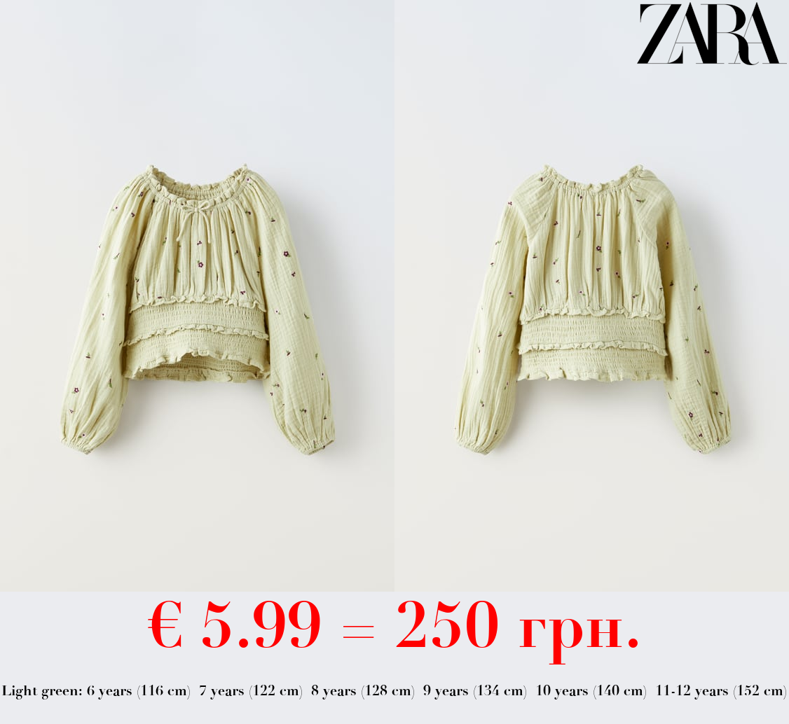 SMOCKED EMBROIDERED BLOUSE