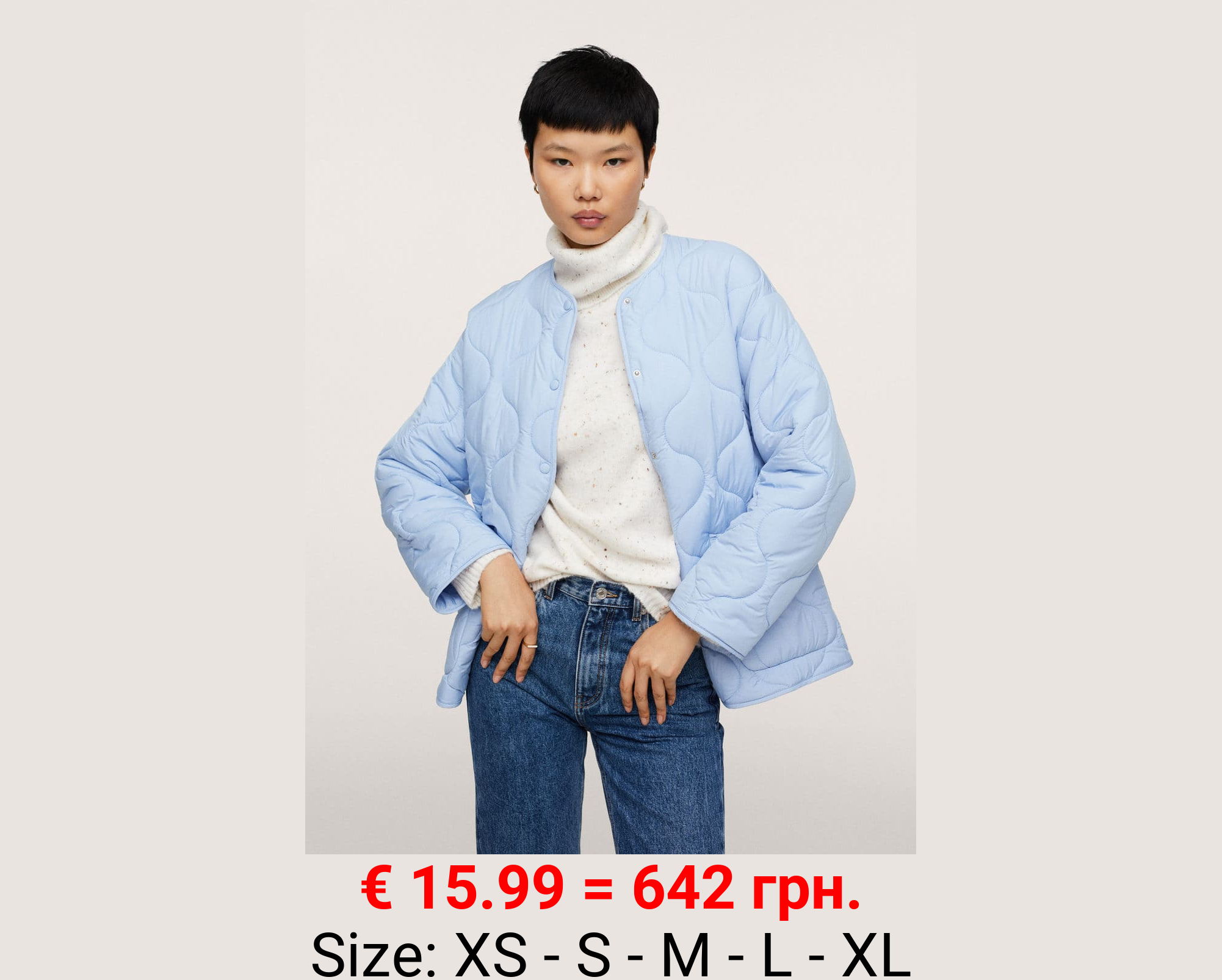 Anorak acolchado cinturón