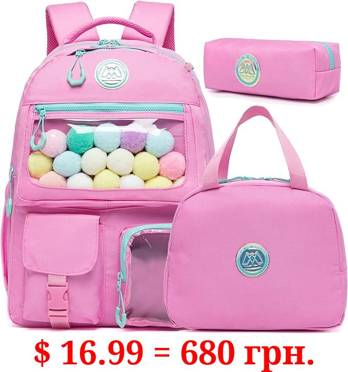 ZBAOGTW Cute Backpack for Girls Aesthetic Backpack School Backpack for Girls Backpack with Lunch Box Back to School Supplies