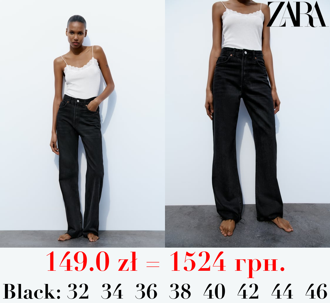 TRF HIGH-RISE WIDE-LEG JEANS