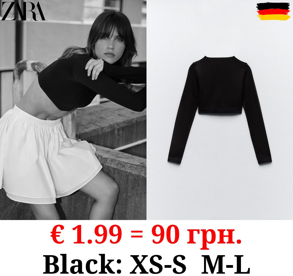 SEAMLESS RIBBED FADED CROP TOP