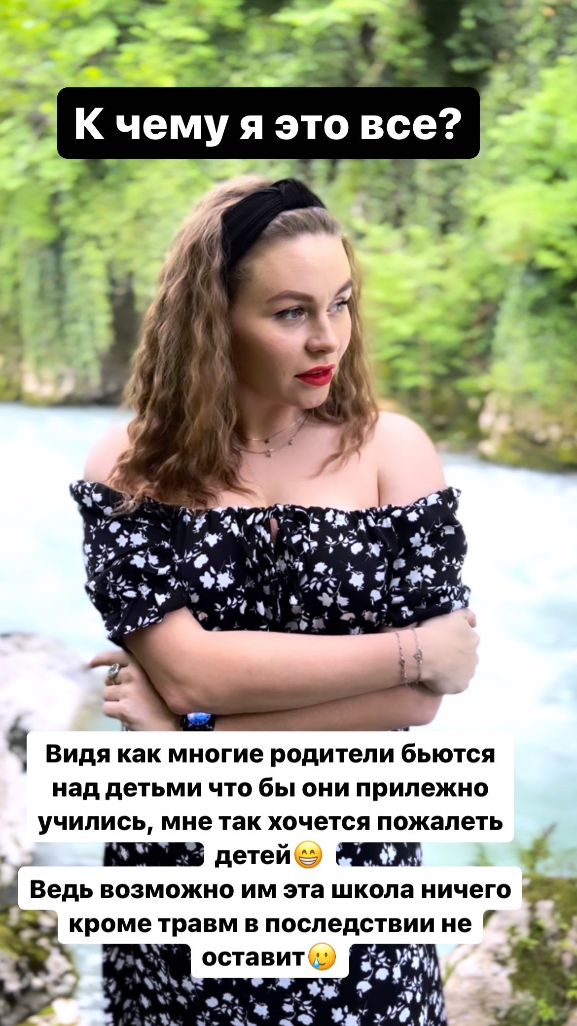 Обратная сторона медали 🥇 – Telegraph