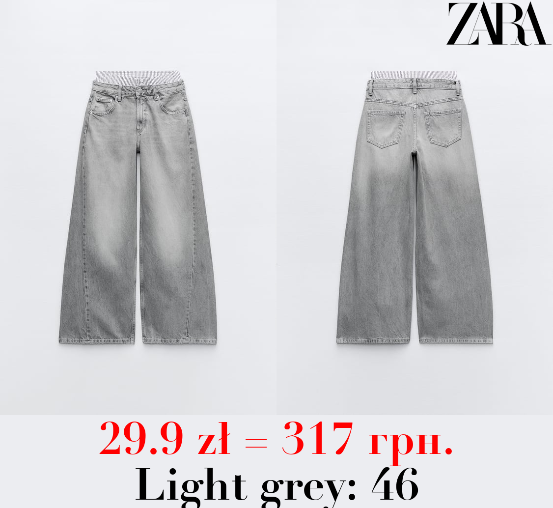 LOW-RISE WIDE-LEG TRF BOXER JEANS