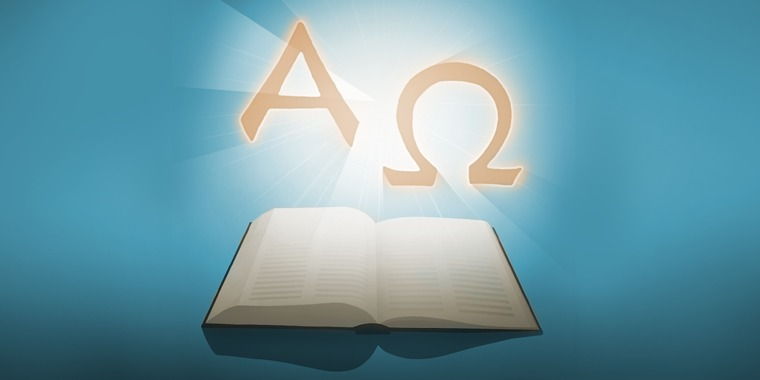 Библия. Содержание. – Telegraph