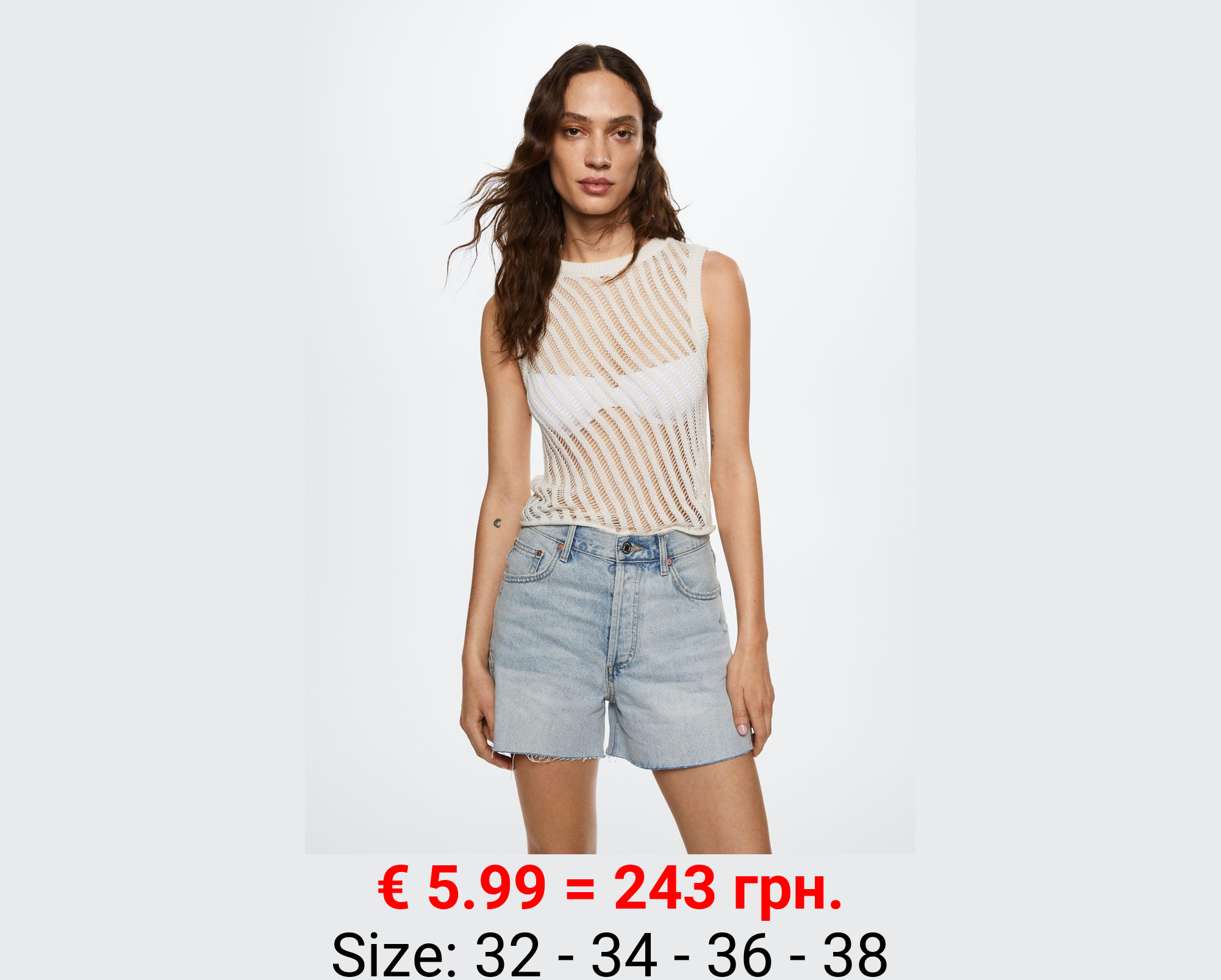 Short vaquero relaxed-fit