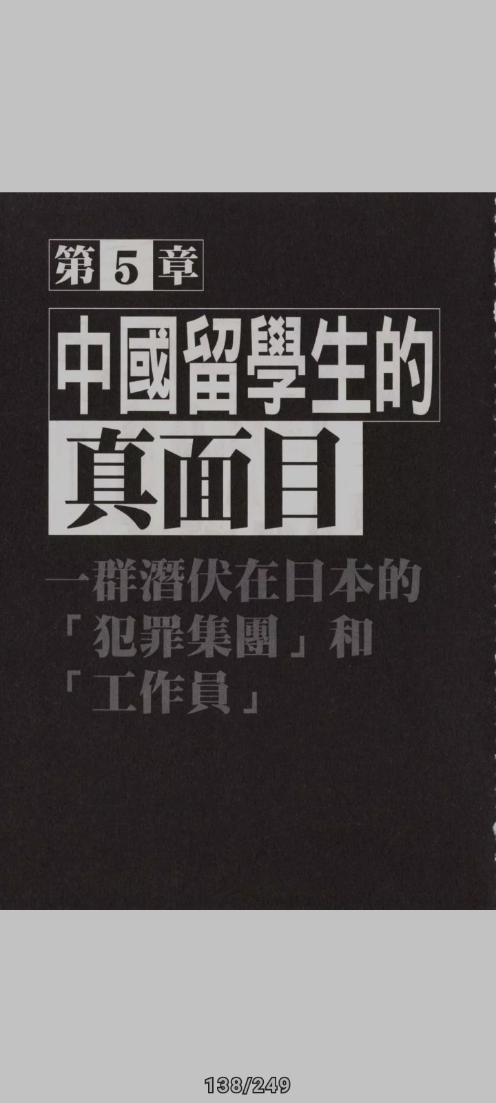 https://telegra.ph/file/582d386caaf4327f339a2.jpg