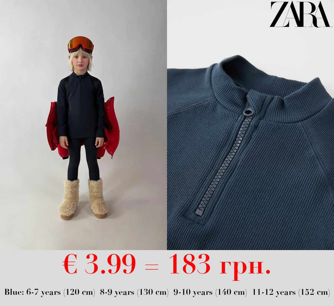 SKI COLLECTION SEAMLESS TOP