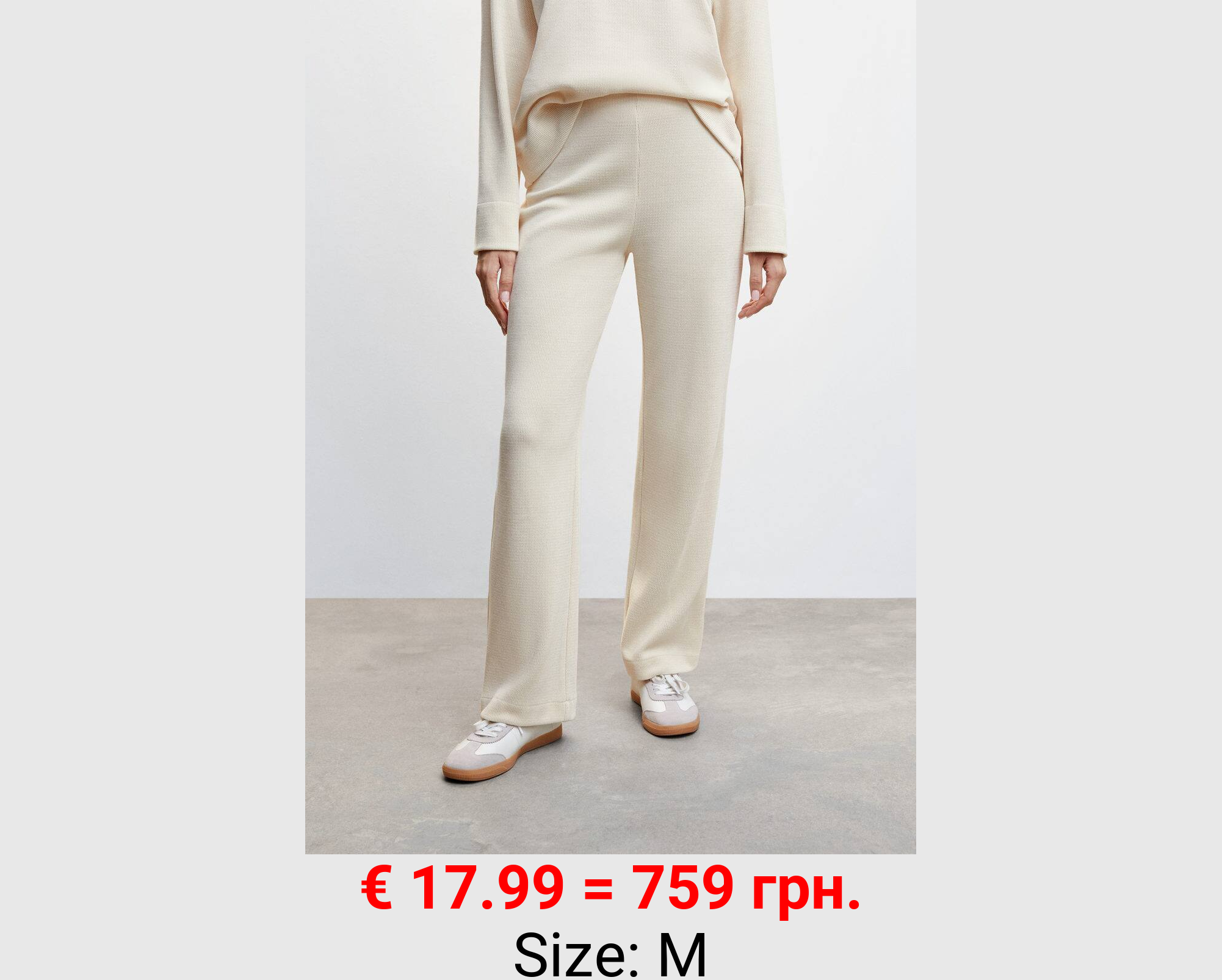 Pantalón punto canalé