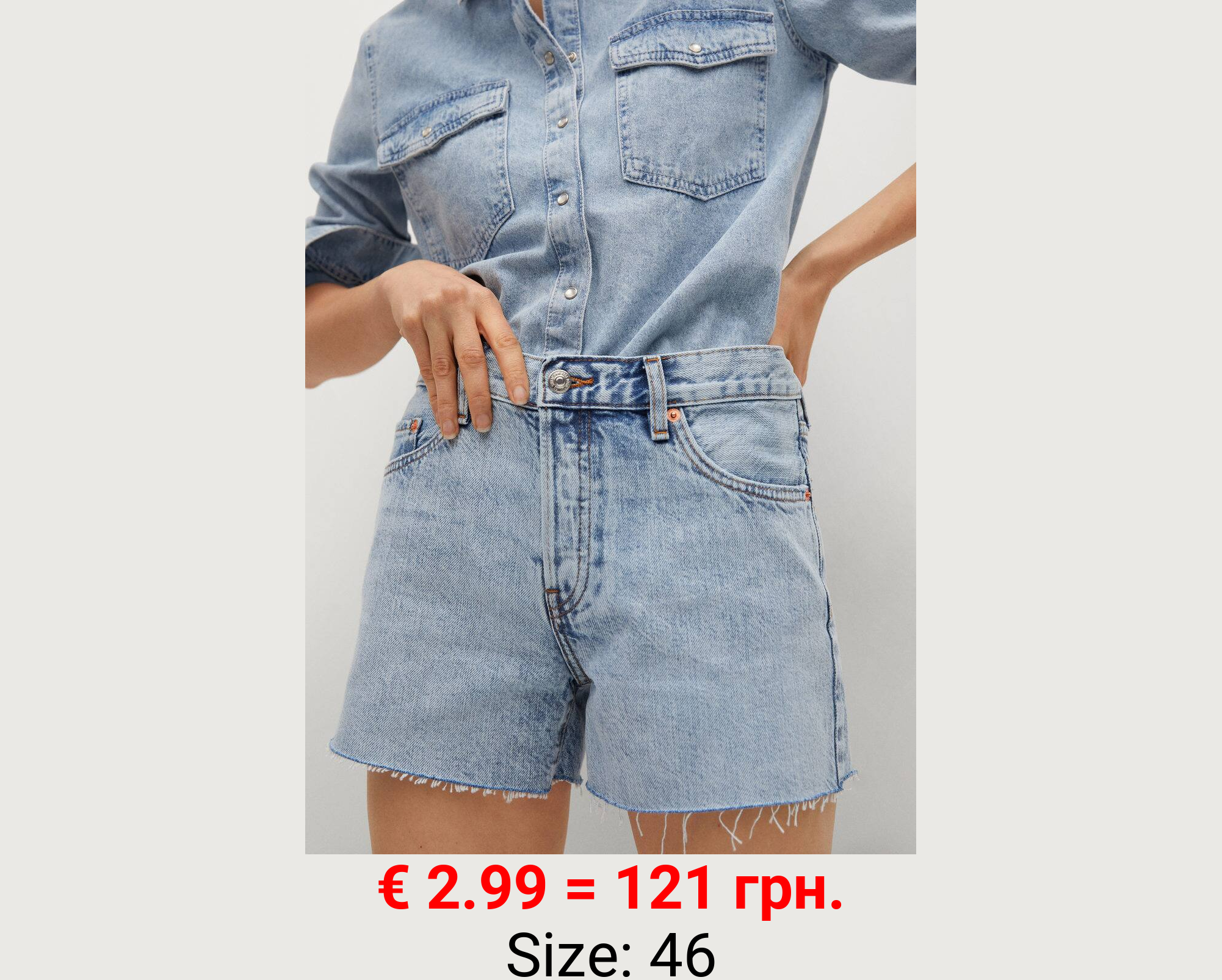 Mini short bajo deshilachado