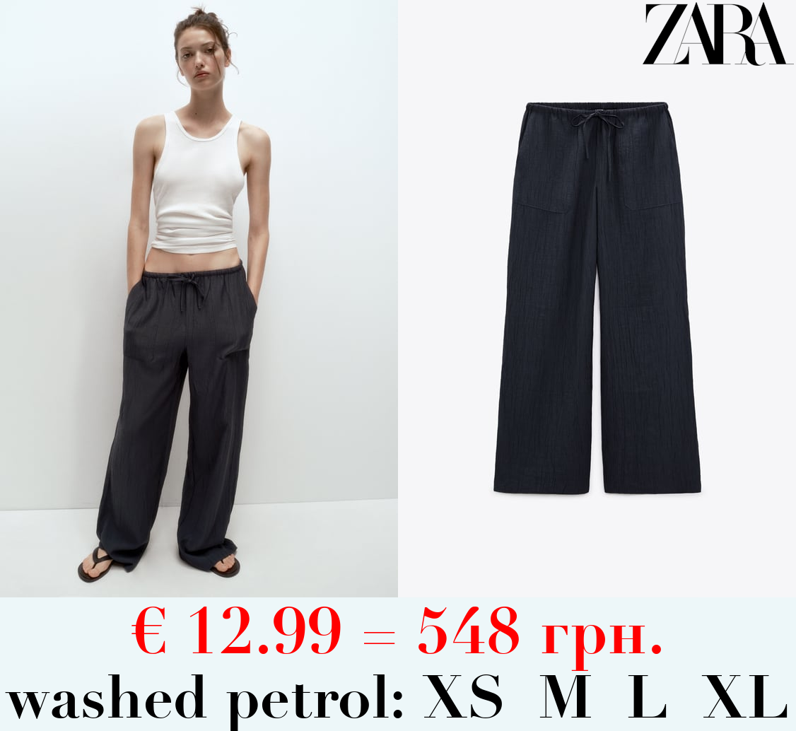 FULL LENGTH TROUSERS