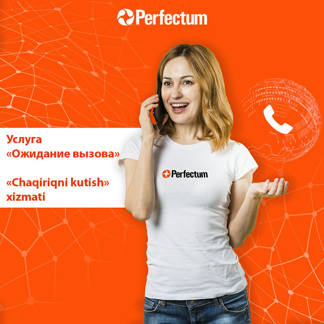 PerfectumUZ – Telegram