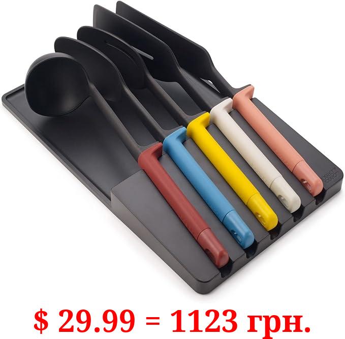 Joseph Joseph Elevate Store 5-piece Utensil Set with In-drawer Storage Tray, Multicolor