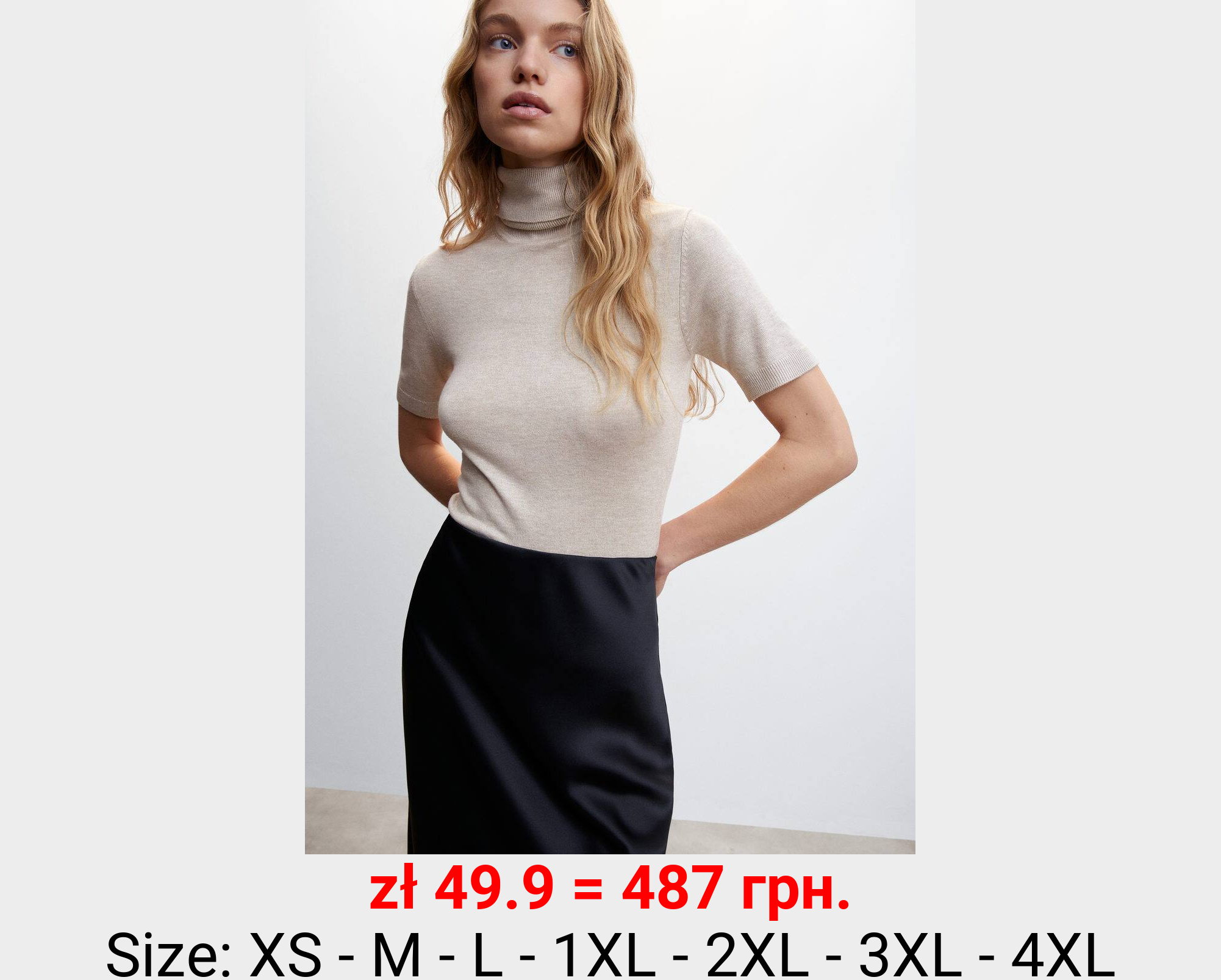 Jersey punto cuello vuelto