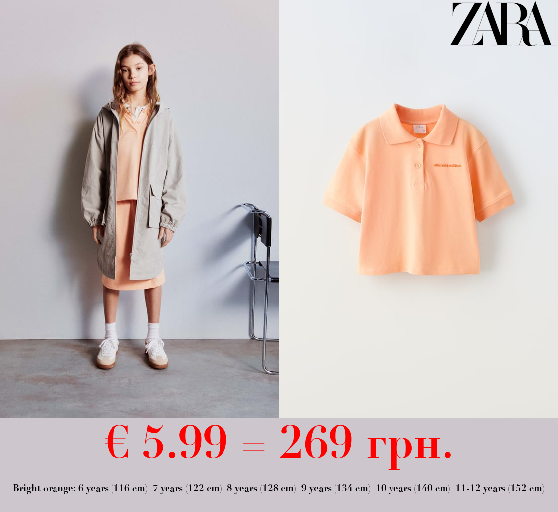 POLO SHIRT AND SKIRT CO-ORD