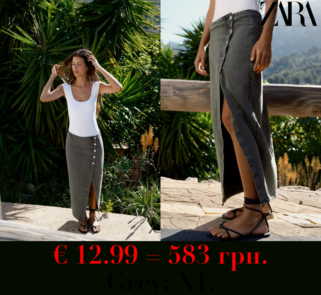 Z1975 CROSSOVER DENIM MIDI SKIRT