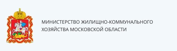 Сайт министерства мо. Министерство инвестиций промышленности и науки Московской области. Министерство образования Московской области. Сайт Министерства образования и науки Московской области. Министерство образования Московской области PNG.