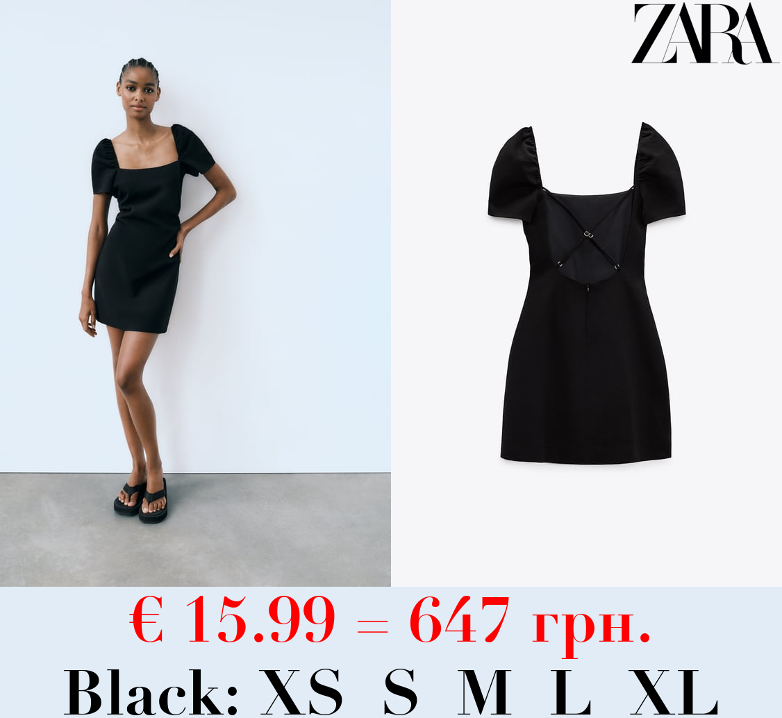 SHORT OPEN-BACK DRESS