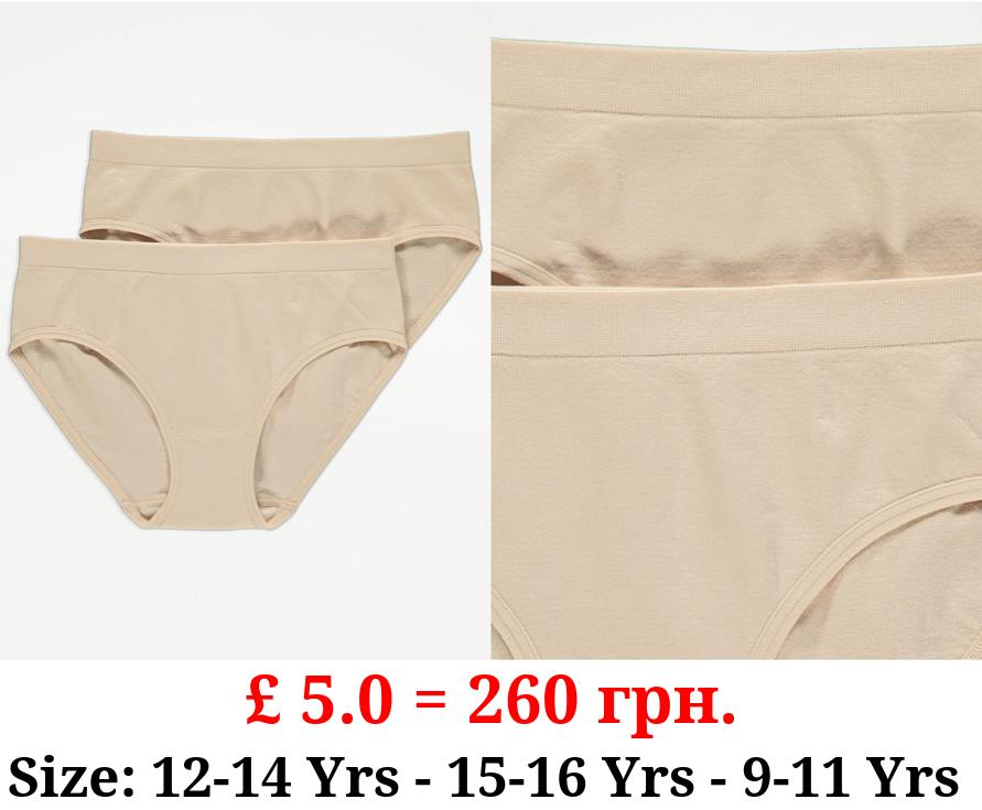 Cream Seam Free Plain Briefs 2 Pack