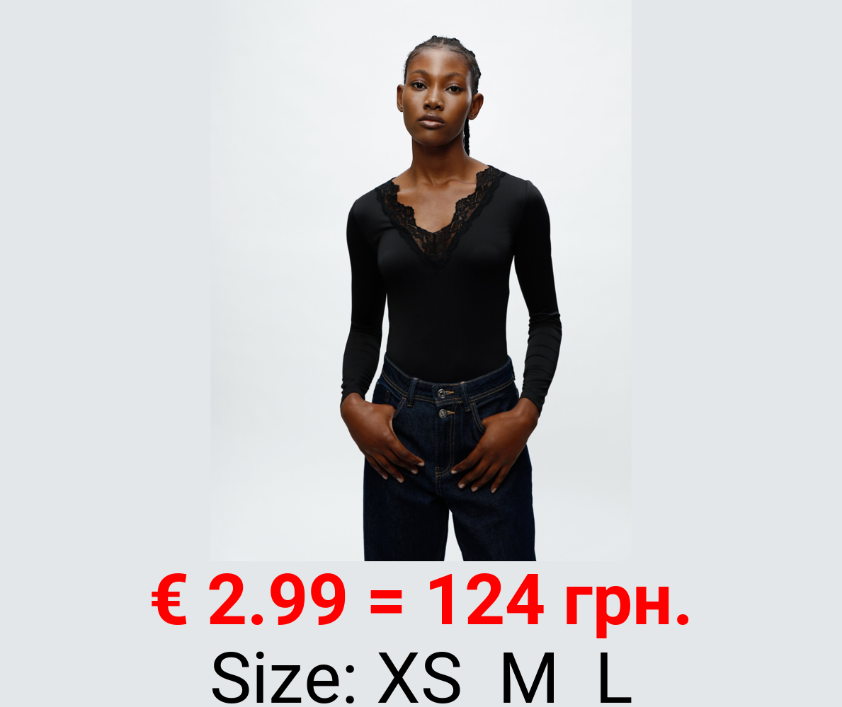 Bodysuit with a lace neckline