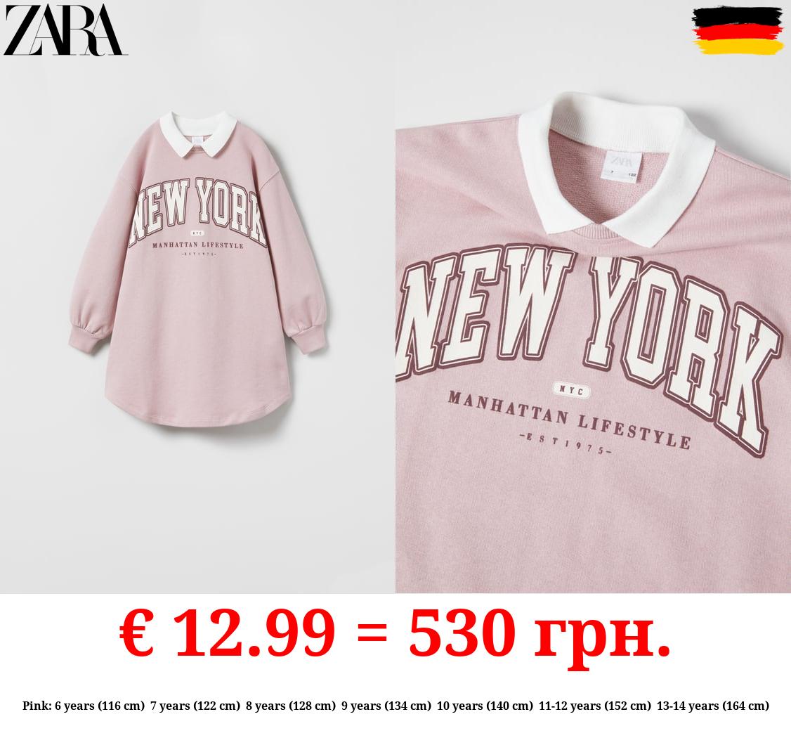 VARSITY DRESS WITH POLO COLLAR AND FLOCKED DETAIL