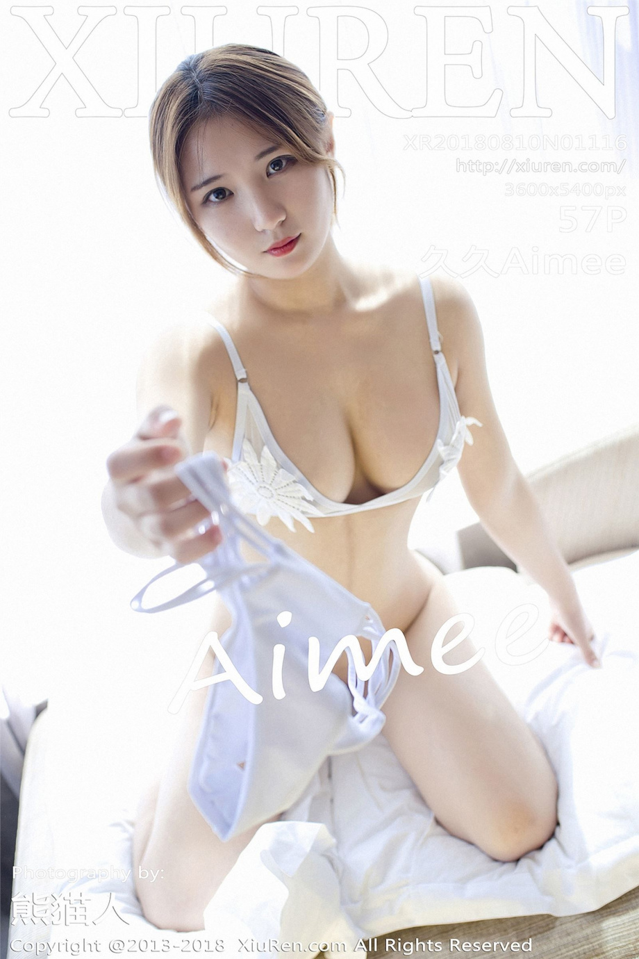 [Image: 584c9d46a9aac4e65f9e1.jpg]