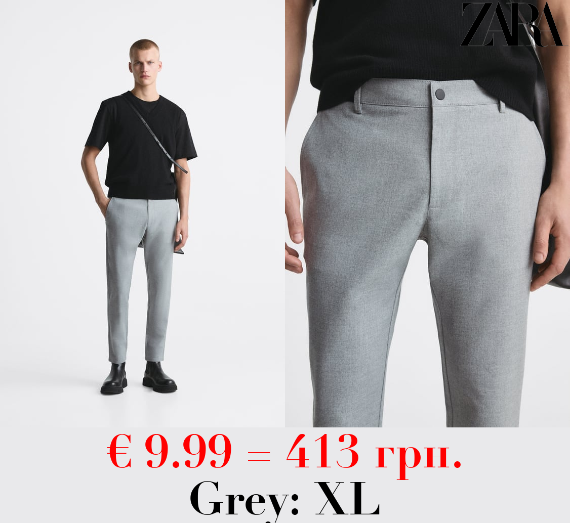 SLIM FIT COMFORT TROUSERS
