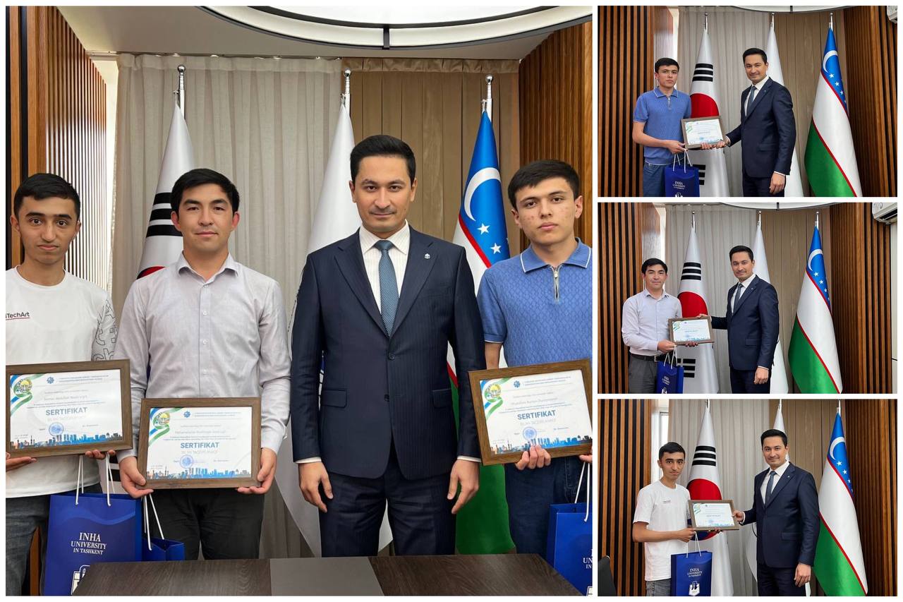 INHA University in Tashkent – Telegram