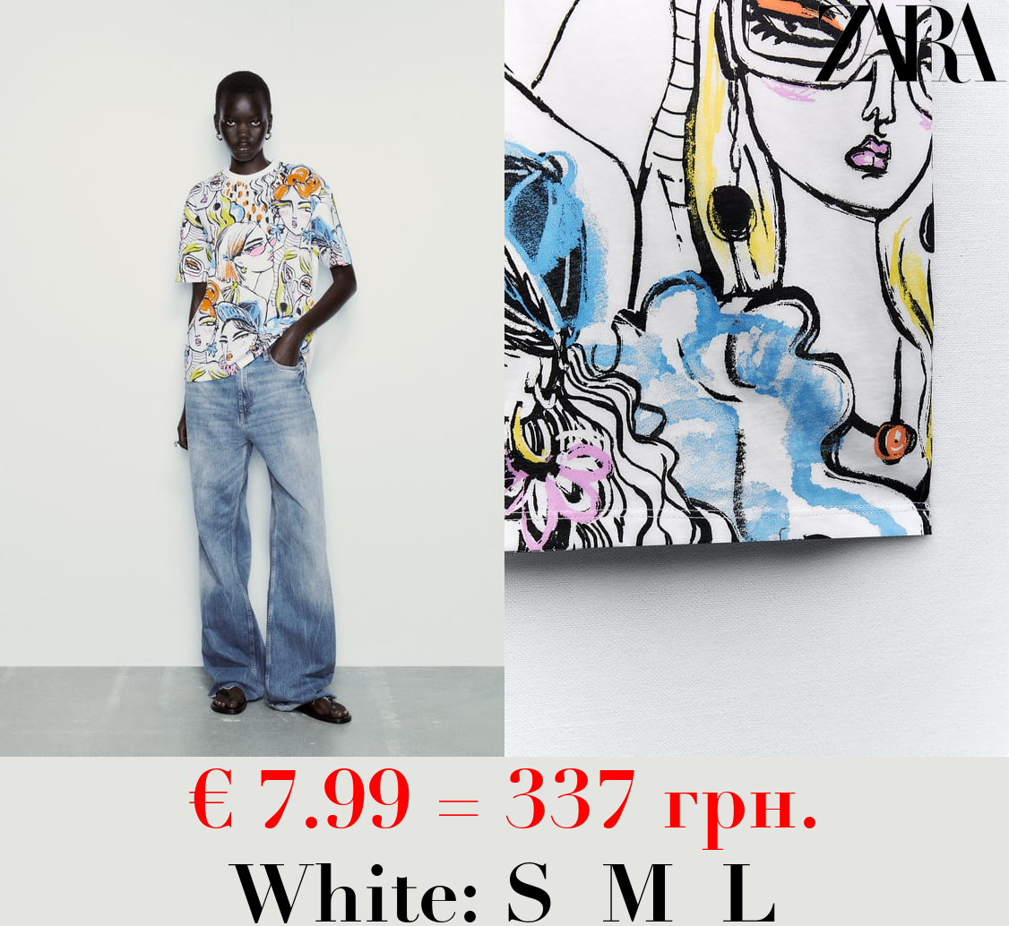 GIRLS’ PRINTED T-SHIRT