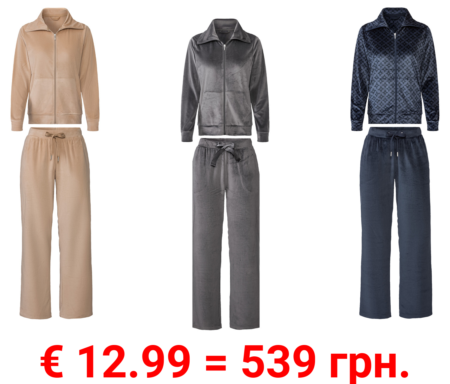 esmara® Damen Nicki-Anzug, 2-teilig, mit Stehkragen